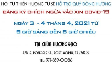 Photo of Hỗ Trợ Đăng Ký Chính Ngừa Vắc Xin Covid 19